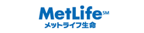 MetLife メットライフ