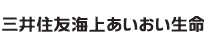 三井住友